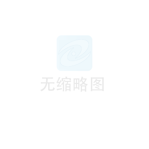 中國成為全球最大瓦楞紙箱市場